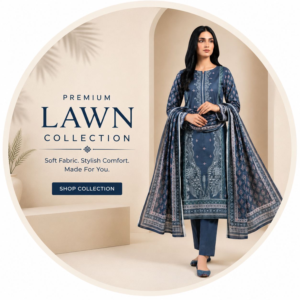LAWN COLLECTION